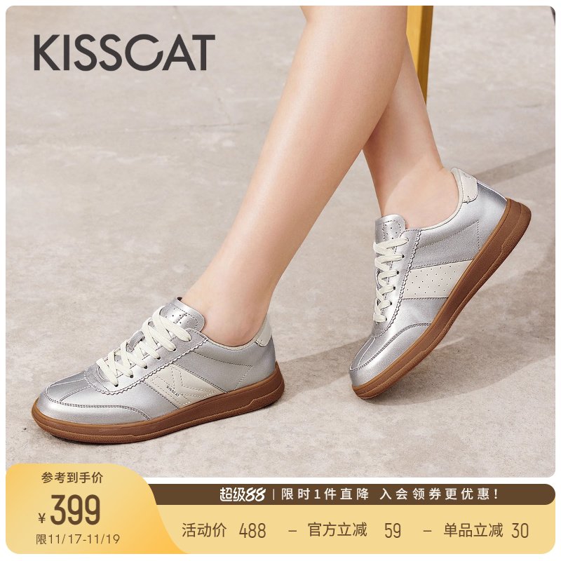接吻猫通勤复古德训鞋