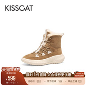 KISSCAT接吻猫新款 系带运动防滑冬靴户外加绒保暖厚底雪地靴女