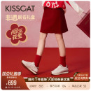 [马年限量款礼盒]接吻猫[摩卡德训]26春厚底休闲鞋增高皮质德训鞋