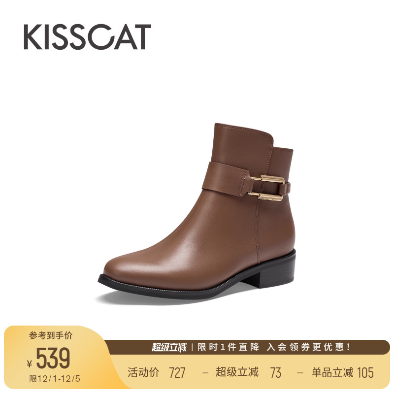 接吻猫粗跟圆头时装靴