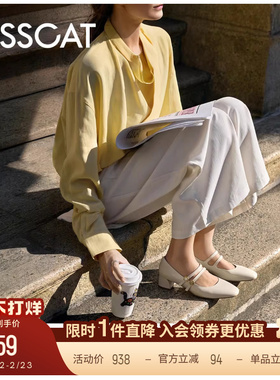 KISSCAT接吻猫[金币玛丽珍]26新单鞋条带玛丽珍鞋法式小高跟鞋