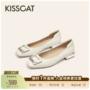 26新舒适法式 KISSCAT接吻猫 美丽心情 系列平底鞋 女 白色浅口单鞋