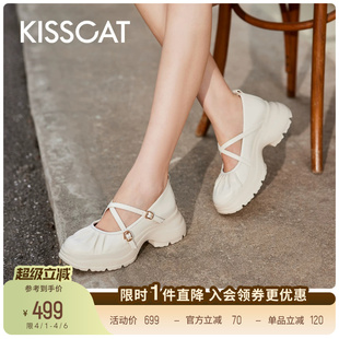KISSCAT接吻猫增高真皮白色单鞋 女 厚底交叉带芭蕾运动玛丽珍鞋