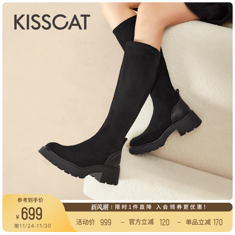 接吻猫时尚新款高筒弹力袜靴