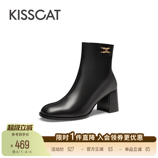 气质短靴高跟靴瘦瘦靴加绒粗跟黑色靴子女 KISSCAT接吻猫新款