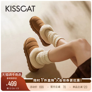 KISSCAT接吻猫新款 厚底雪地靴 面包雪地靴防滑翻毛毛绒雪地靴棉鞋