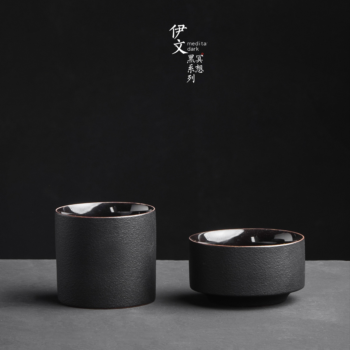 伊文陶瓷个人专用杯子