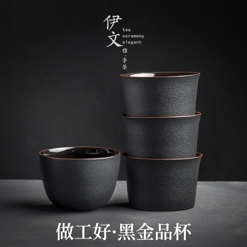 伊文陶瓷 简约品茗杯 陶瓷功夫茶具茶杯家用主人杯单杯简约小杯子