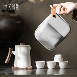 伊文陶瓷便携式 备 快客杯露营功夫茶壶茶杯旅行茶具套装 户外喝茶装