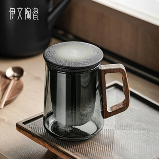 玻璃杯 伊文陶瓷 水杯家用茶杯茶水分离杯子办公室泡茶杯男女高档