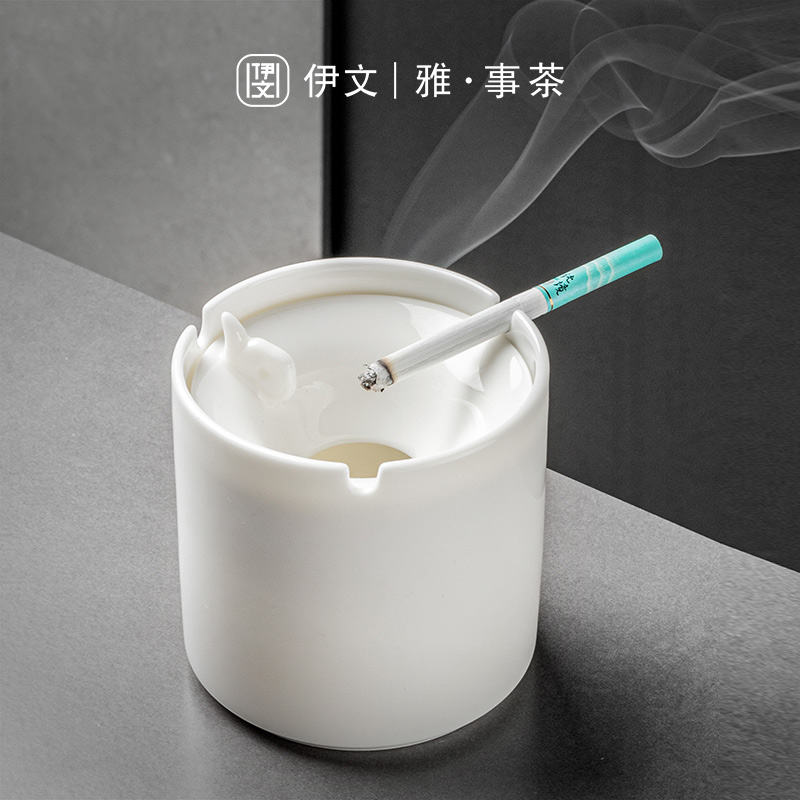 伊文陶瓷创意白瓷烟灰缸带盖防灰中式家用客厅烟缸办公室桌面摆件