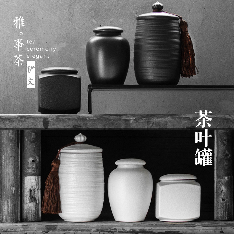 粗陶茶叶罐小号密封方形