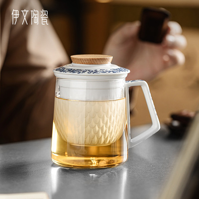 伊文陶瓷耐热玻璃茶水分离泡茶杯