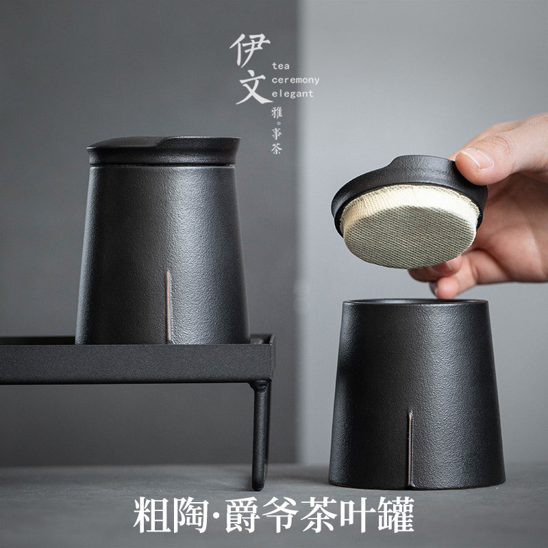 伊文陶瓷 爵爷茶叶罐 家用储茶罐陶瓷茶仓防潮密封罐小号陶罐茶罐