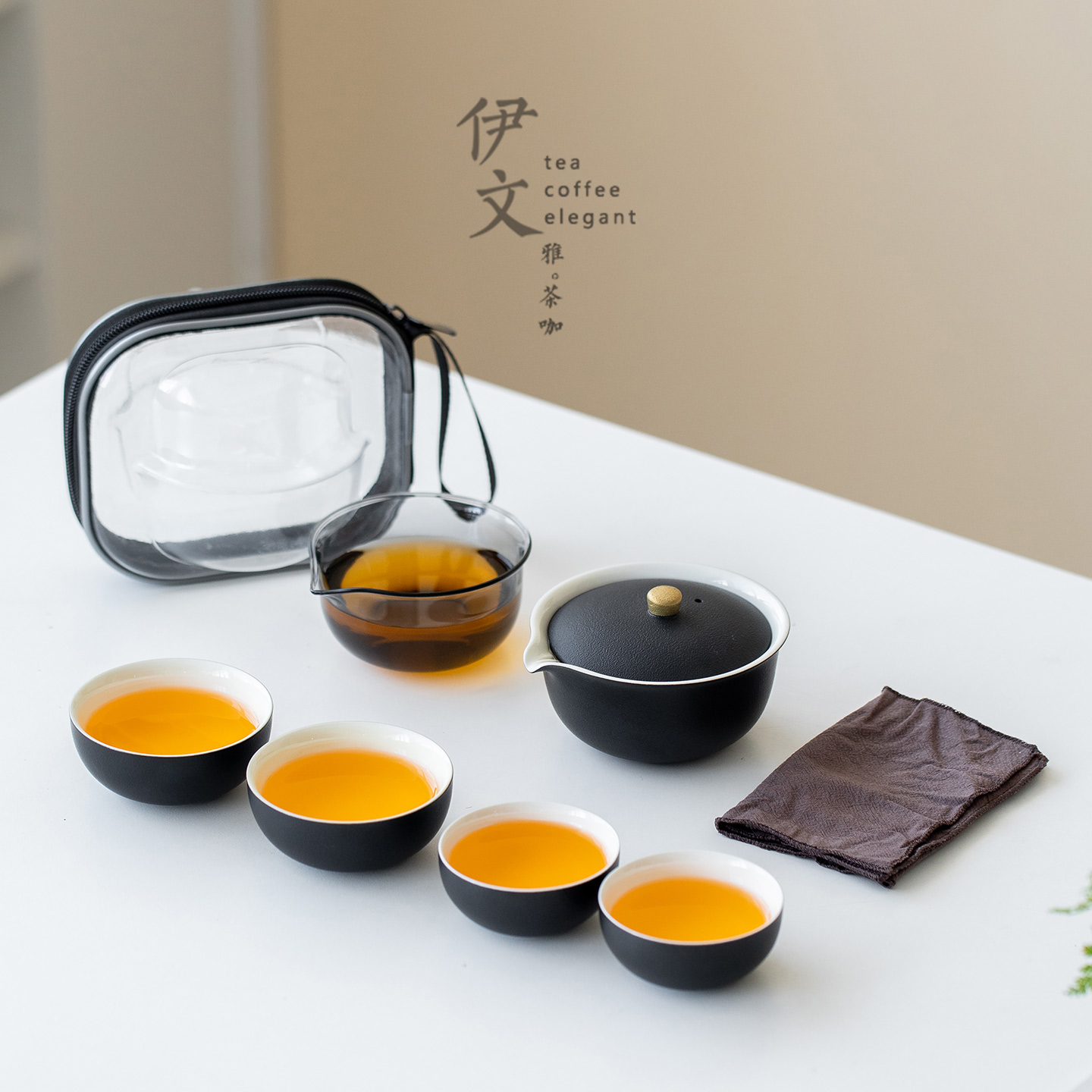 伊文陶瓷旅行茶具一壶四杯