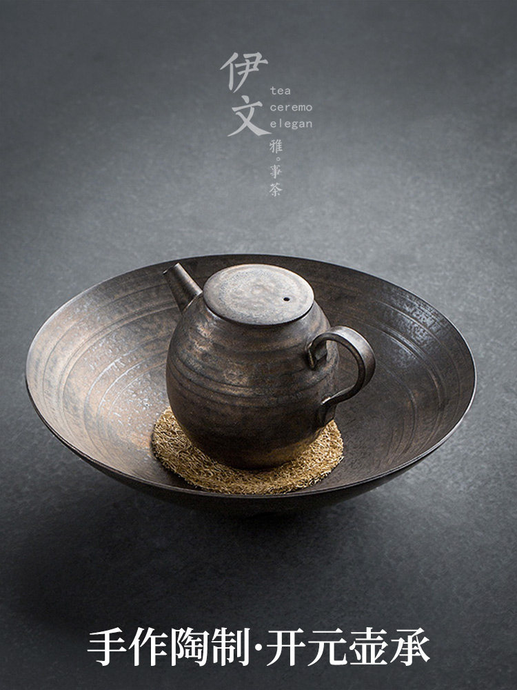 手作铁釉壶承陶瓷茶洗杯洗大号洗茶杯的器皿茶具配件摆件收纳果盘