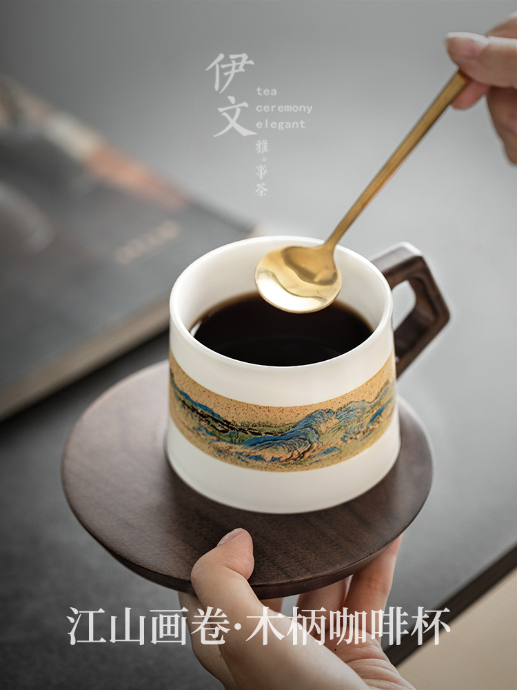 伊文陶瓷咖啡杯杯碟套装中式高档下午茶杯高档白瓷水杯家用马克杯