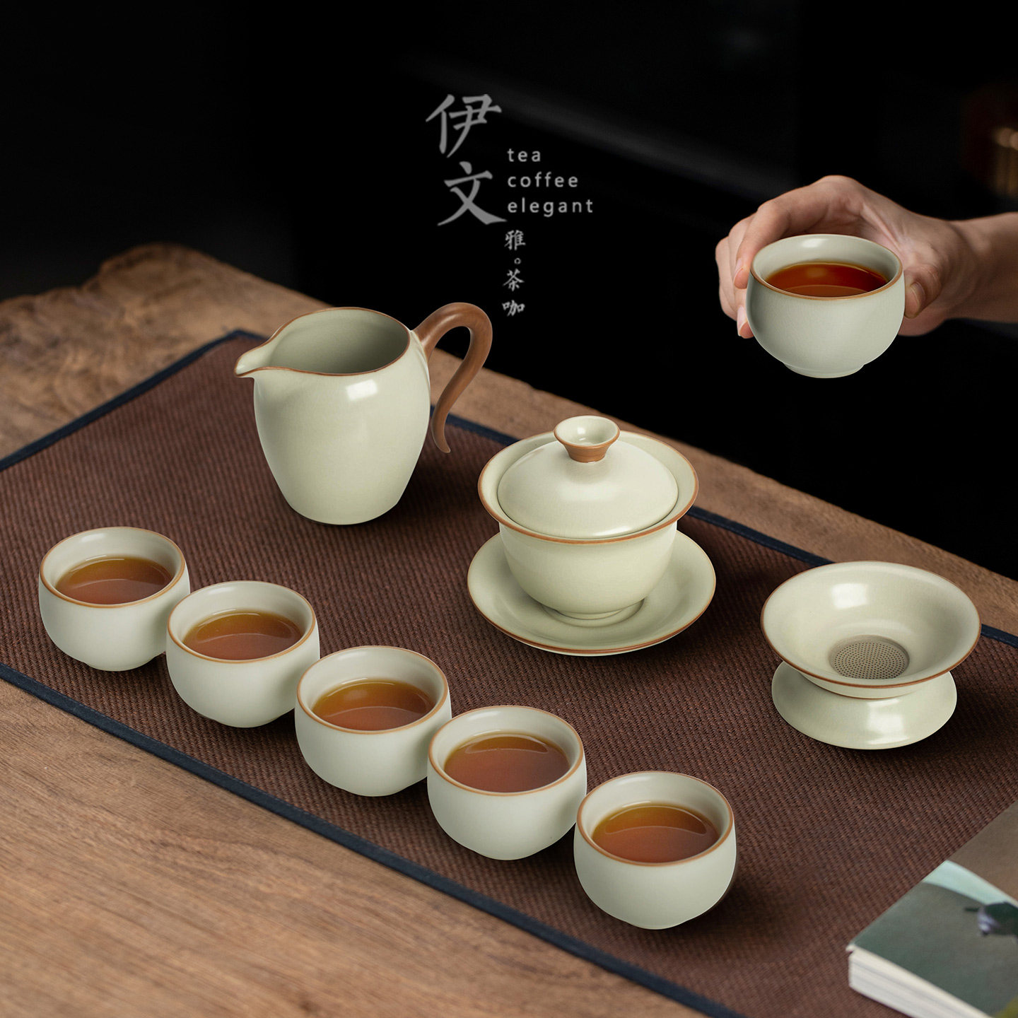 伊文陶瓷汝窑功夫茶具套装