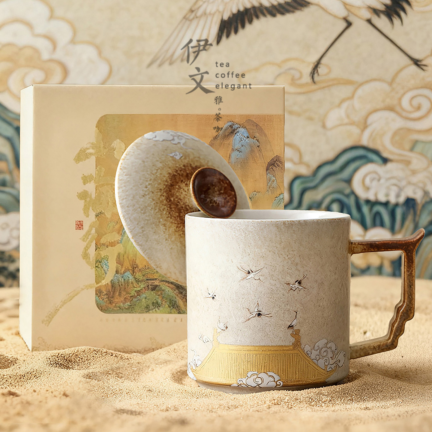 伊文陶瓷故宫文创敦煌泡茶杯