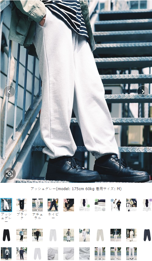 外贸原单秋冬新品男女式情侣针织毛圈棉宽松收脚休闲长裤运动卫裤,男装,卫裤,淘宝优惠券,粉丝福利购,淘宝优惠卷