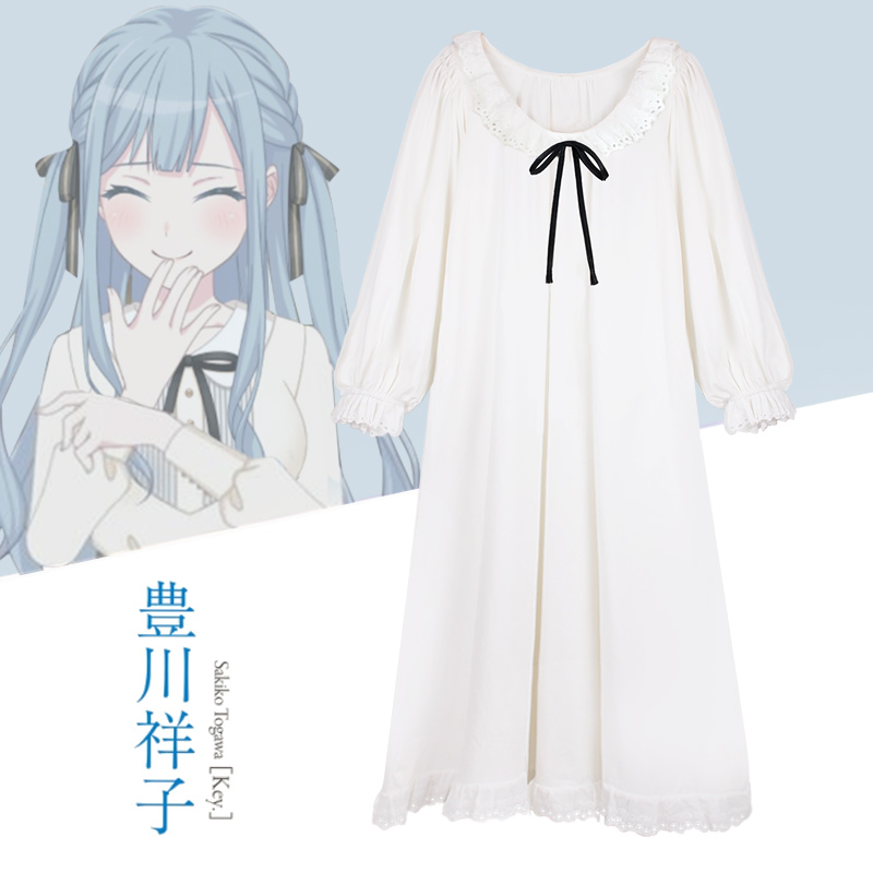 MyGO周边睡衣丰川祥子睡裙