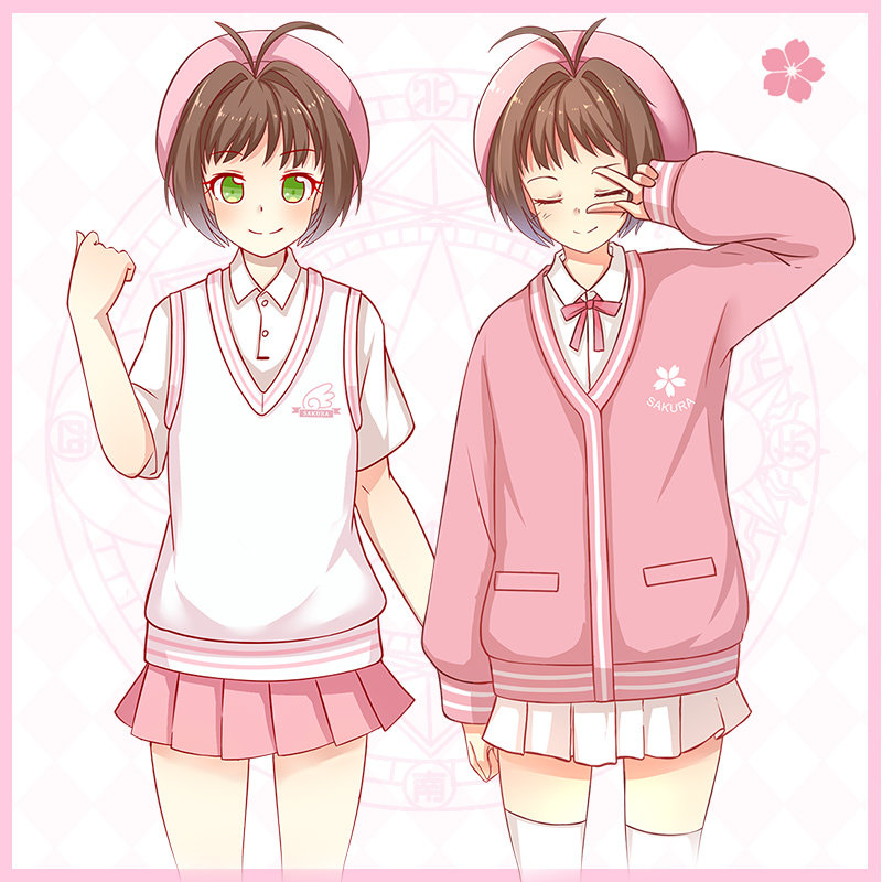 日系樱花针织衫jk背心 百变小樱 魔卡少女樱二次元动漫小樱周边