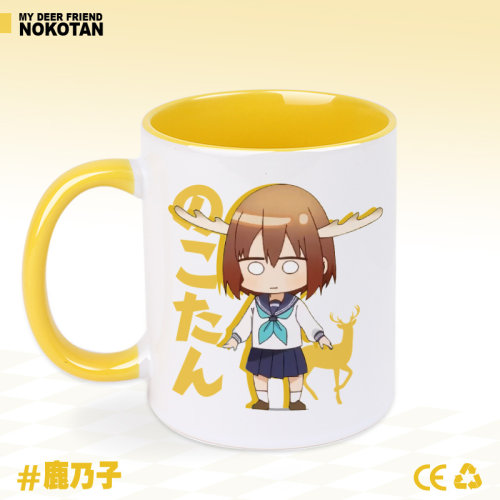 杯子水杯鹿乃子乃子虎视眈眈动漫