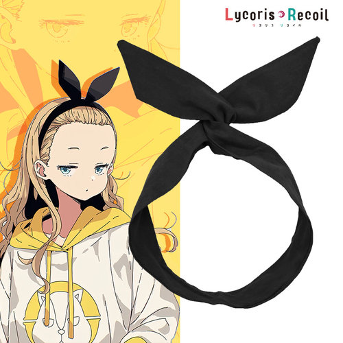 lycorisrecoil胡桃发饰莉可丽丝