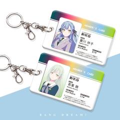 BanGDream周边 mygo丰川祥子Ave Mujica若叶睦会员证卡套挂件