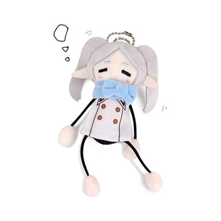 葬送的芙莉莲周边 芙莉莲 同人原创棉花娃娃动漫毛绒玩偶公仔挂件