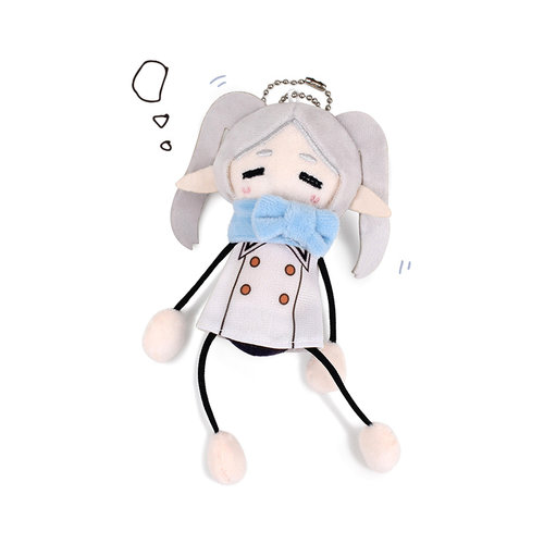 葬送的芙莉莲周边玩偶公仔挂件