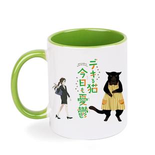 能干的猫今天也忧郁周边杯子 福泽幸来谕吉 动漫水杯 陶瓷马克杯