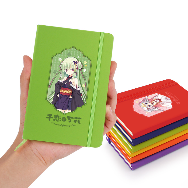 千恋万花周边游戏手账本记事本
