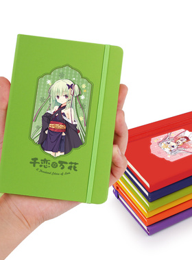 千恋万花周边丛雨 朝武芳乃 茉子 galgame游戏手账本记事本笔记本