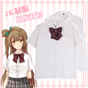 萌加宅品jk制服衬衫短袖棉 春夏日系动漫周边长袖二次元衣服