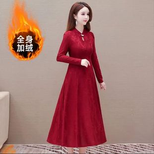 长袖连衣裙女2025新款喜妈妈喜婆婆红色加绒保暖贵夫人气质打底裙