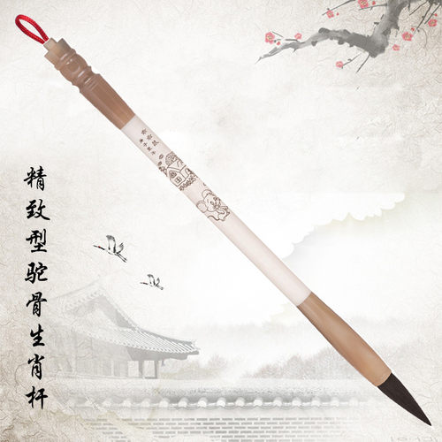 胎毛笔婴儿纪念品北京现场制作