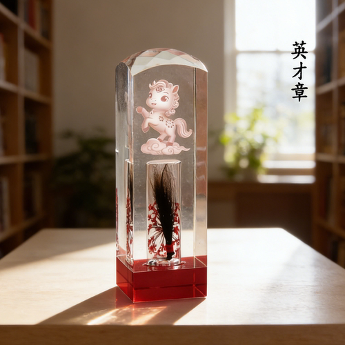 胎毛章满月宝宝北京上门理发婴儿纪念品生肖马脐带章英才章