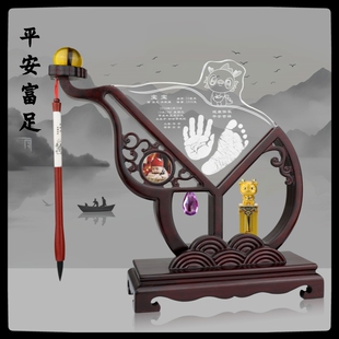 手脚印龙年水晶手足印胎毛笔胎毛发章脐带章北京上门理发平安富足