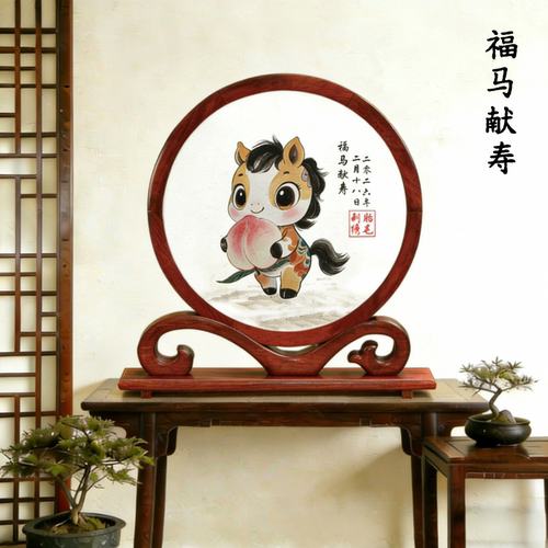 北京上门马年双面苏绣胎毛绣