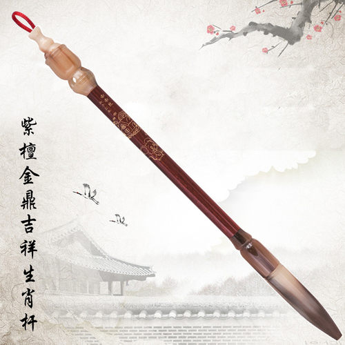 胎毛笔婴儿纪念品北京上门理发胎发J41紫檀金鼎吉祥生肖现场制作