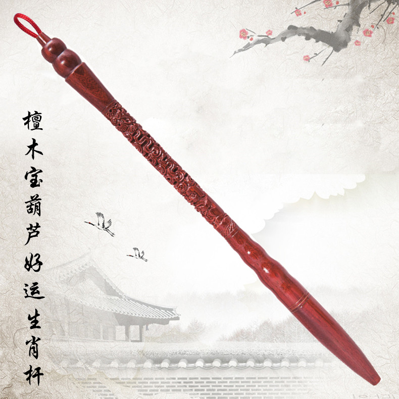 胎毛笔婴儿纪念品北京上门理胎发J67檀木宝葫芦现场制作