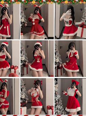 圣诞节礼物兔女郎cos制服夜场演出服性感纯欲圣诞夜兔子装cosplay