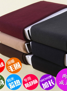 Modern Red压力裤日系毛圈保暖显瘦美腿袜打底裤袜连裤袜秋冬袜子