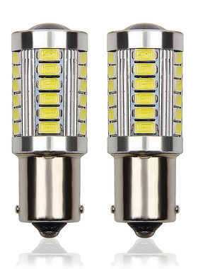 1157 1156 BAU15S 5630 5730 33灯 汽车 LED 刹车 倒车 转向灯12V