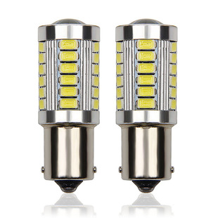 1157 5630 BAU15S 1156 倒车 汽车 LED 5730 刹车 33SMD 转向灯