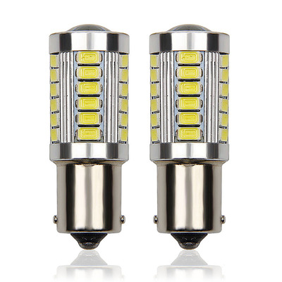 1157 1156 BAU15S 5630 5730 33灯 汽车 LED 刹车 倒车 转向灯12V