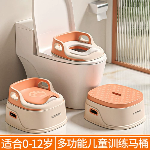 Туалет для мальчиков, детское сиденье для унитаза для девочек для тренировок