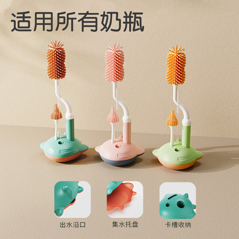奶瓶刷婴儿专用清洗奶瓶刷套装图片