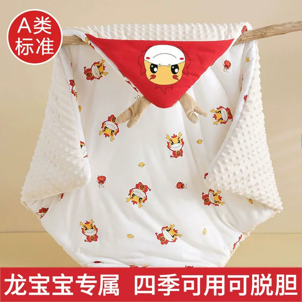 Товары от 品牌聚惠